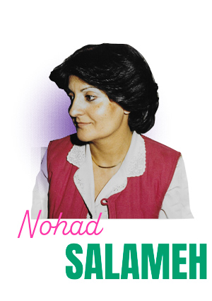 Nohad Salameh